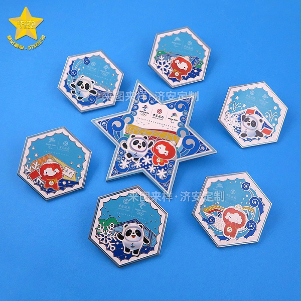 东莞济安徽章定制工厂案例冬奥会冰雪盛会纪念徽章-2