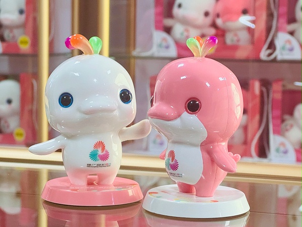 十五j届全运会吉祥物大湾鸡公仔1