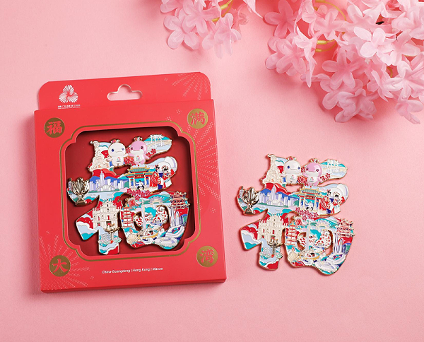 十五届全运会吉祥物大湾鸡文创冰箱贴