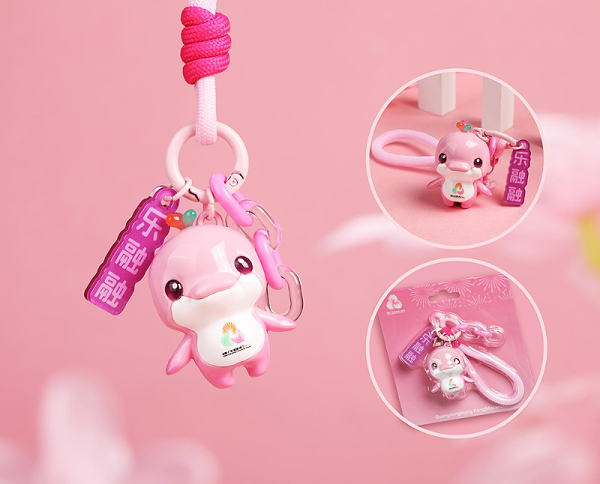 十五届全运会吉祥物大湾鸡文创周边挂饰,钥匙扣挂件