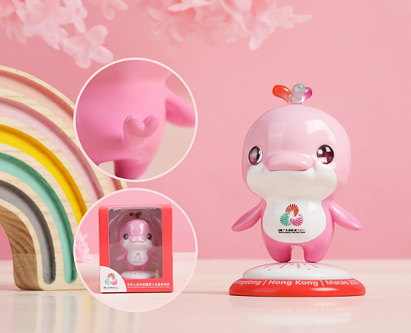 十五届全运会吉祥物大湾鸡文创周边公仔摆件,萌粒盲盒