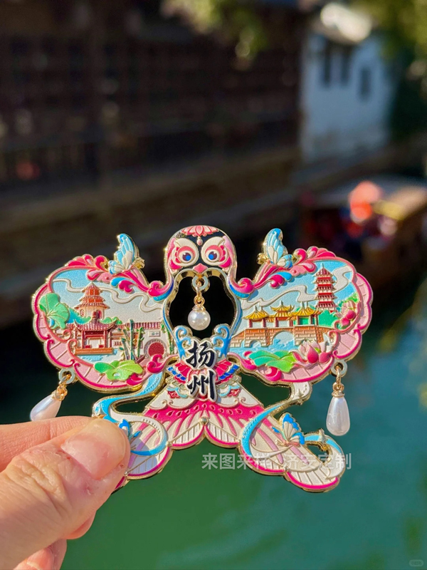 扬州冰箱贴-东莞济安冰箱贴定制厂家