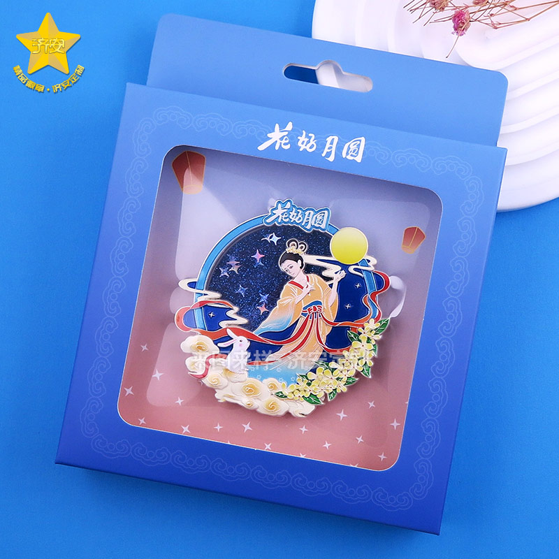 中秋金属流沙冰箱贴-东莞济安礼品