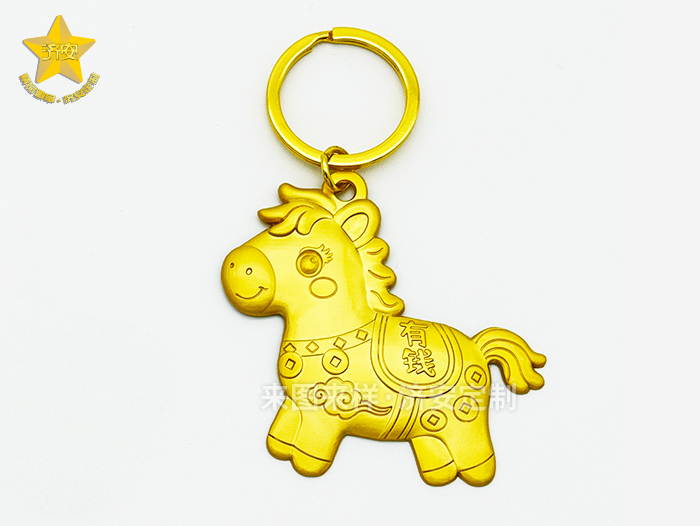 马上有钱！2026马年文创钥匙扣定制厂家，马年礼品推荐