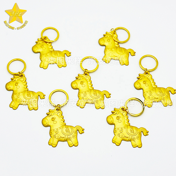 马上有钱！2026马年文创钥匙扣定制厂家，马年礼品推荐