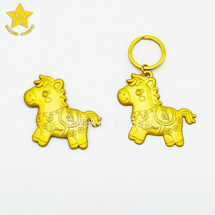 2026马年文创礼品：马上有钱冰箱贴新年礼物定制厂家