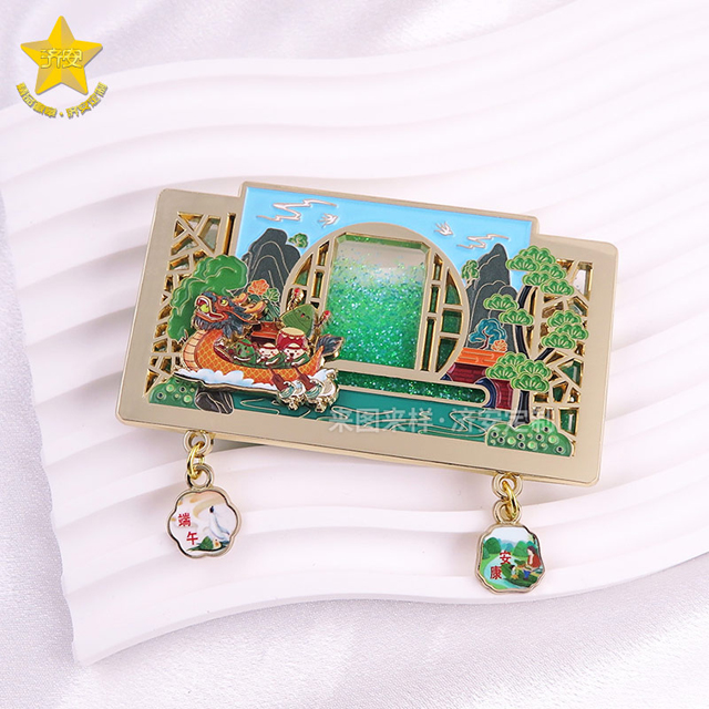 端午文创流沙冰箱贴-东莞济安工厂端午节文创礼品定制