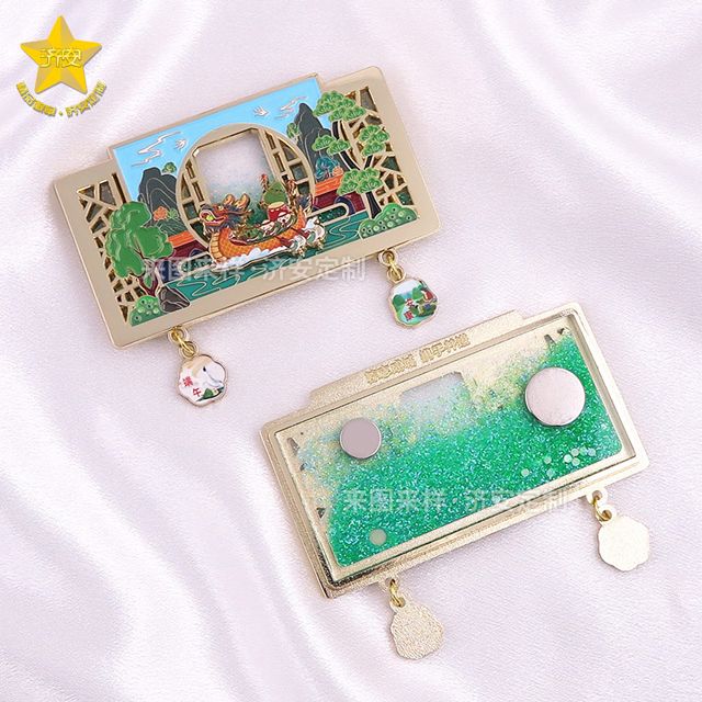 端午文创流沙冰箱贴-东莞济安工厂端午节文创礼品定制