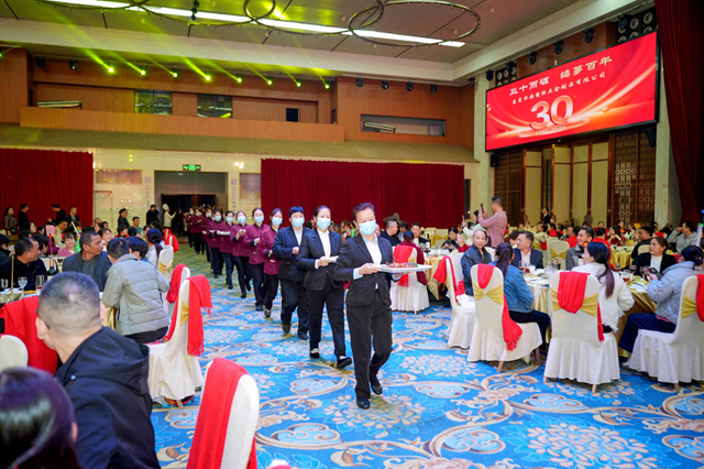东莞济安30周年庆典暨2026年会精彩记录！三十年更是璀璨新起点！