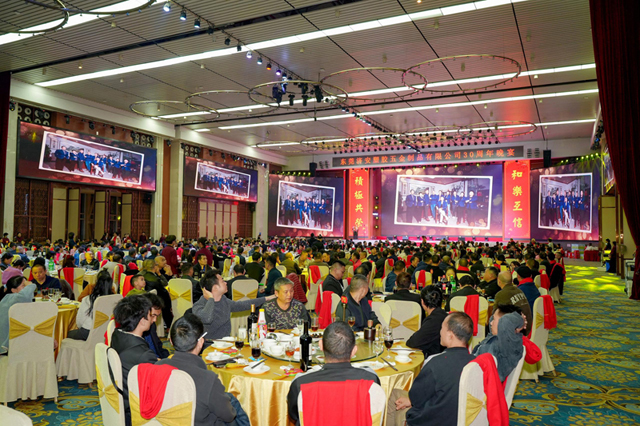 东莞济安30周年庆典暨2026年会精彩记录！三十年更是璀璨新起点！