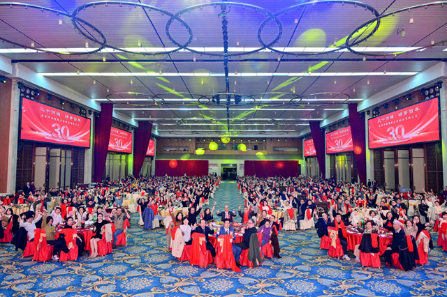 东莞济安30周年庆典暨2026年会精彩记录！三十年更是璀璨新起点！