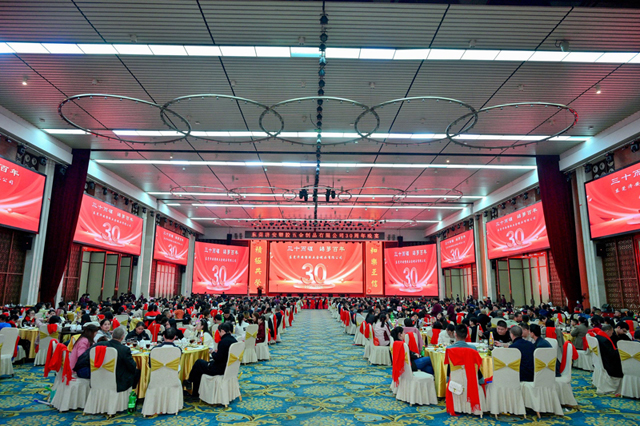 东莞济安30周年庆典暨2026年会精彩记录！三十年更是璀璨新起点！