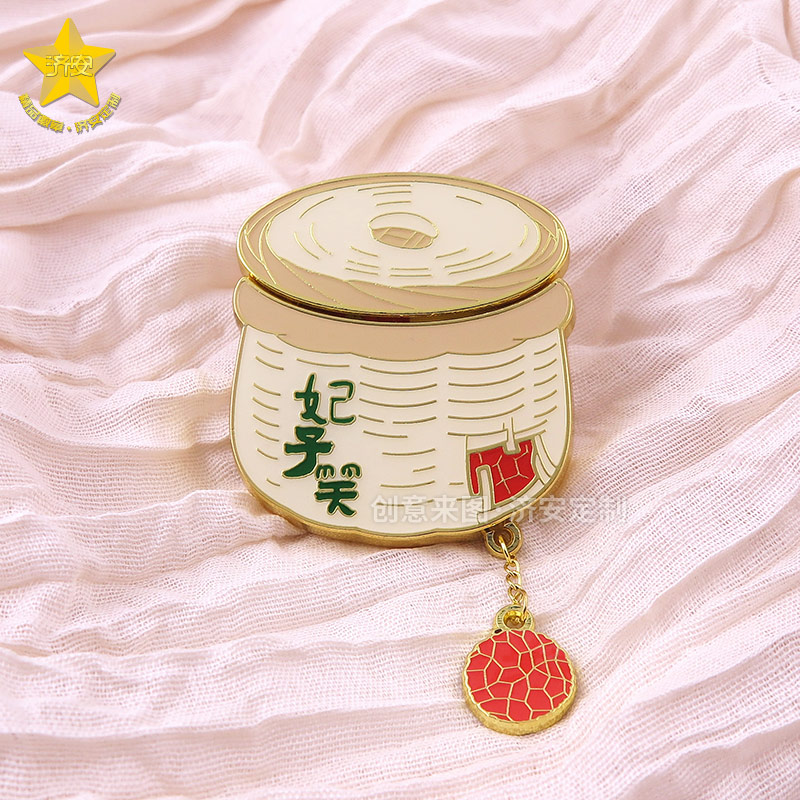 一筐荔枝妃子笑文创抽拉冰箱贴-2