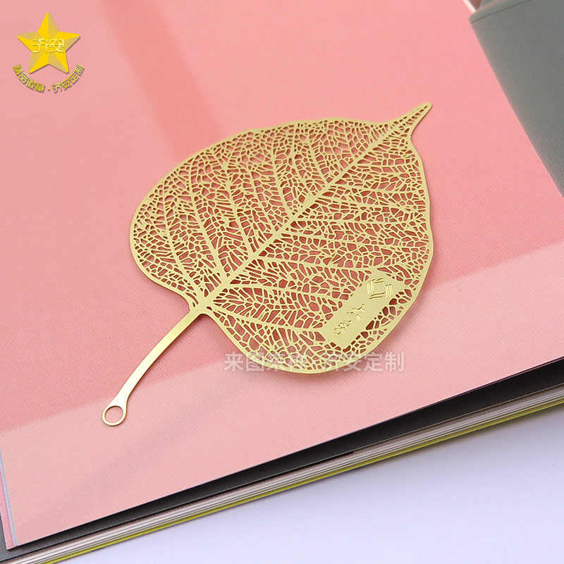 金属书签,文创书签,镂空叶子书签-2
