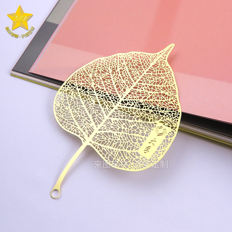 金属书签,文创书签,镂空叶子书签-3