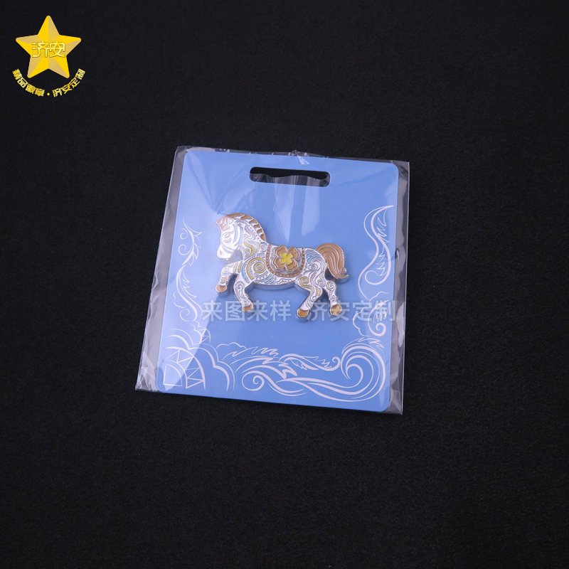 进博会旋转马徽章-东莞济安创意徽章定制厂家