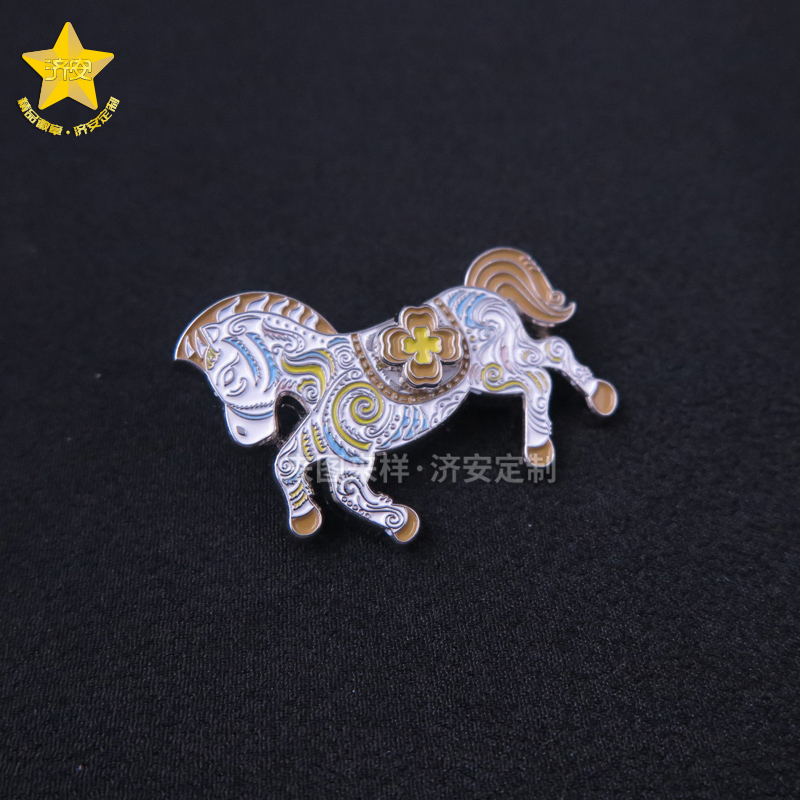 进博会旋转马徽章-东莞济安创意徽章定制厂家