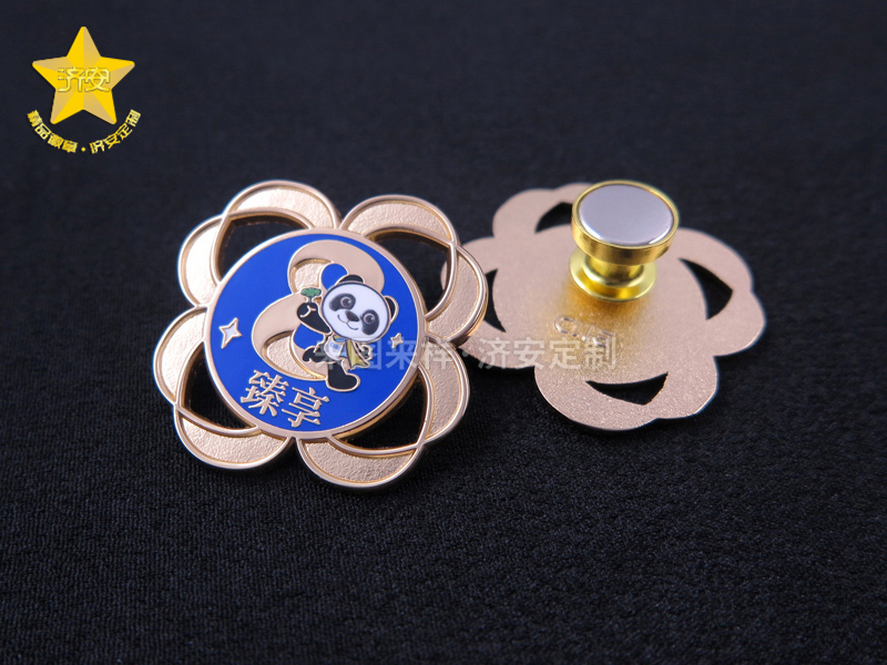 进博会臻享徽章-东莞济安礼品徽章定制工厂