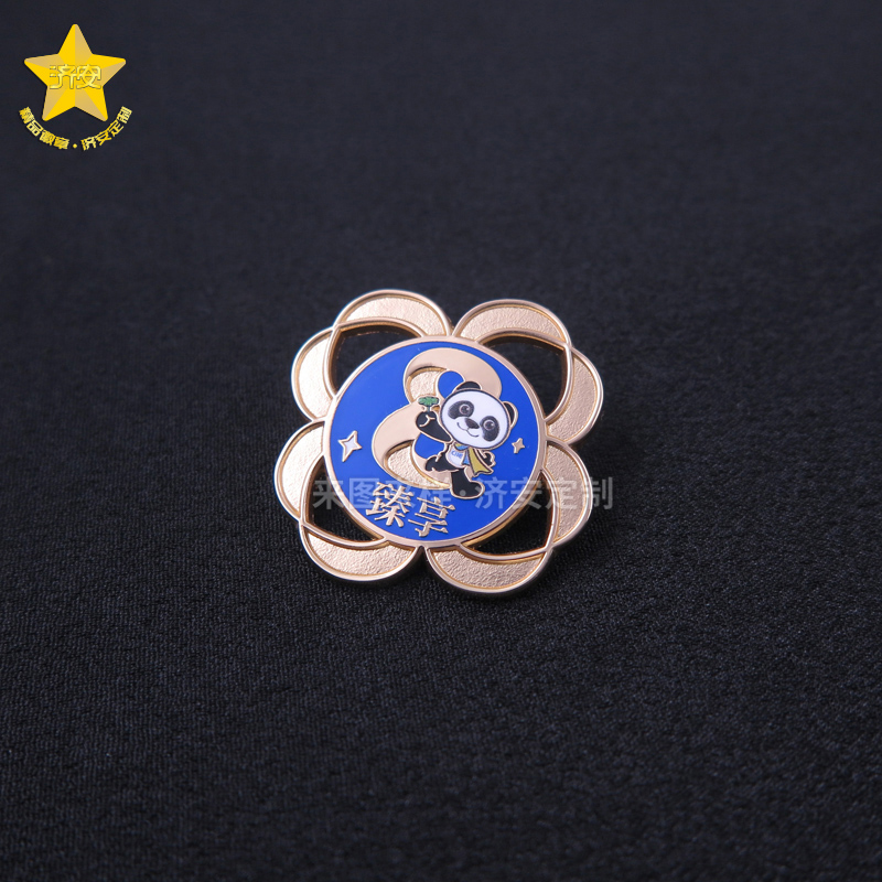 进博会臻享徽章-东莞济安礼品徽章定制工厂