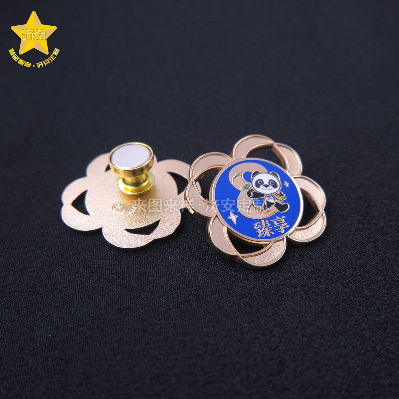 进博会臻享徽章-东莞济安礼品徽章定制工厂