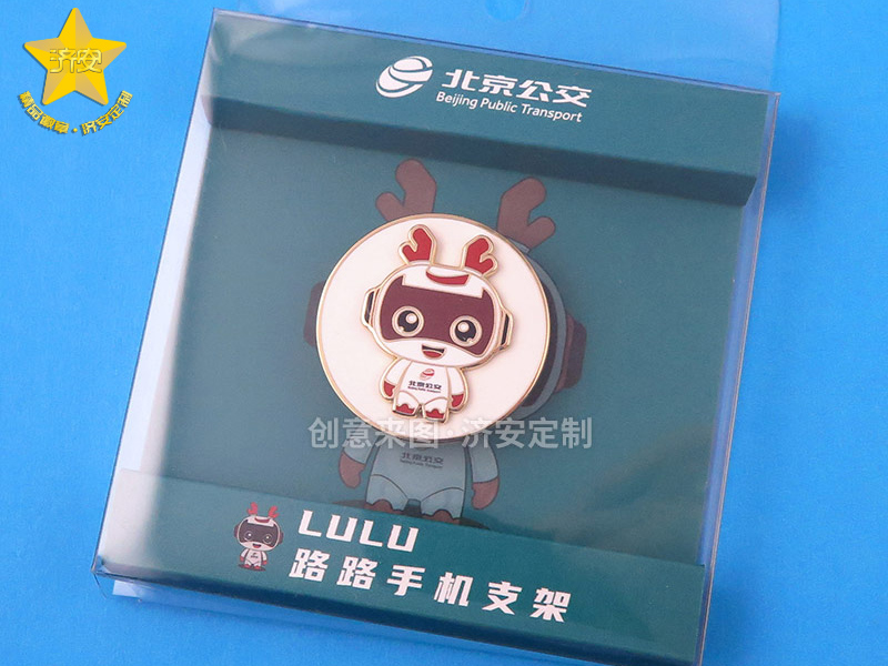 北京公交气囊手机支架-东莞济安工厂