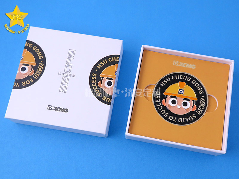 企业徽章定制选东莞济安徽章厂家，彰显品牌形象，提升团队凝聚力