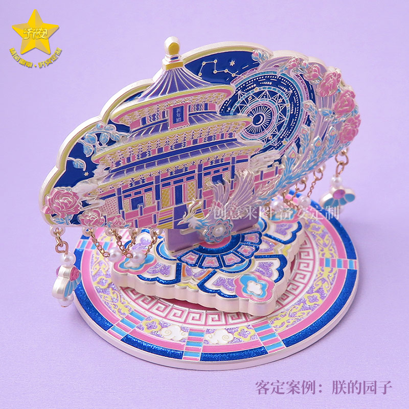立体旋转冰箱贴摆件-4