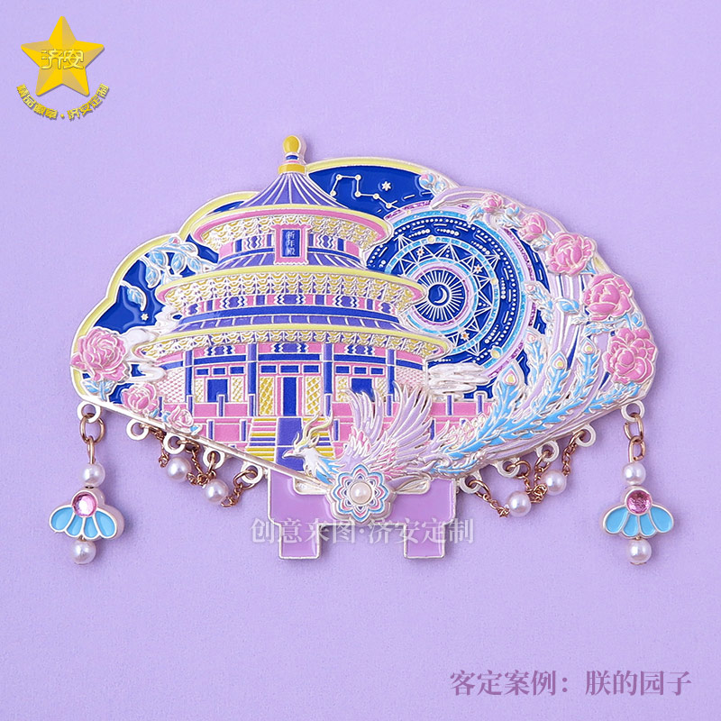 立体旋转冰箱贴摆件-7