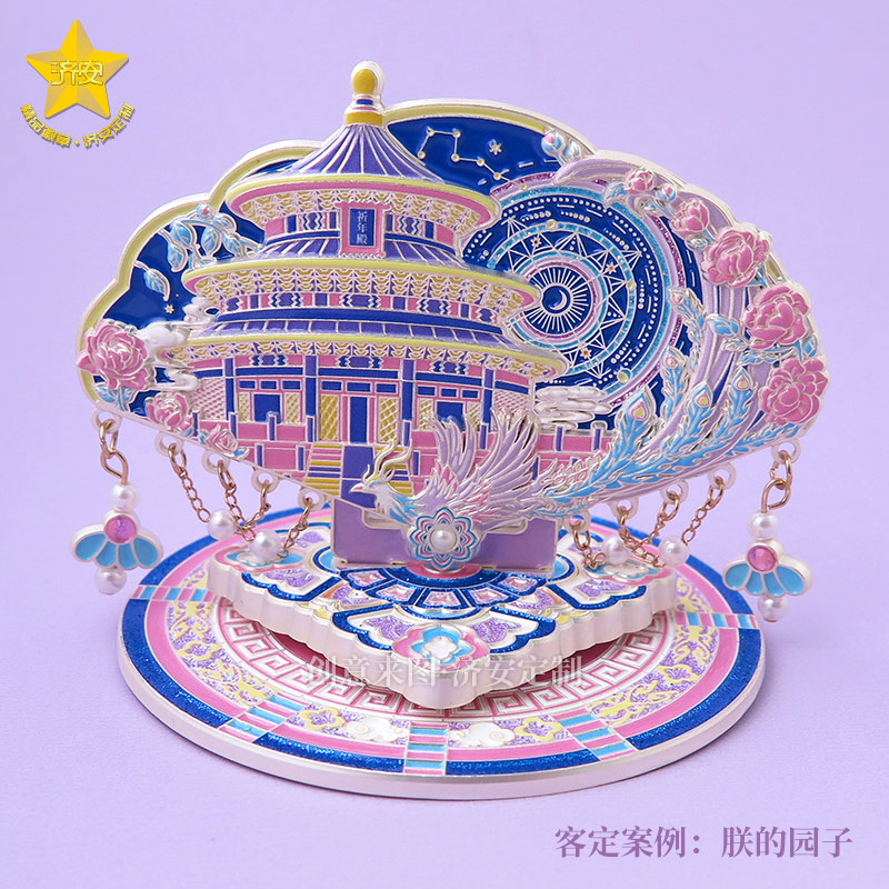 北京天坛冰箱贴旋转摆件旅游文创冰箱贴