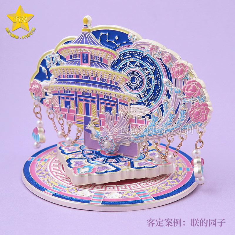立体旋转冰箱贴摆件-3