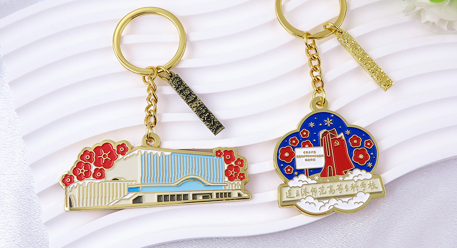 钥匙扣定制