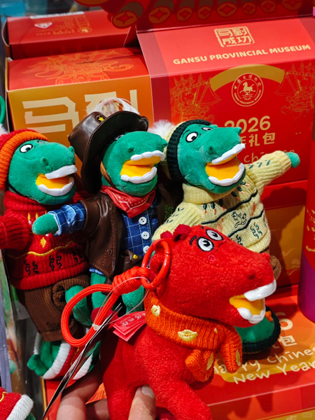 马到成功！2026马年“出圈”文创，你都“马”住了吗？ 马到成功！2026马年“出圈”文创，你都“马”住了吗？