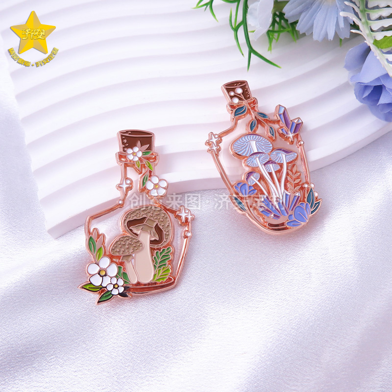 潮玩文创金属徽章定制|玫瑰金透明漆漂流瓶蘑菇徽章
