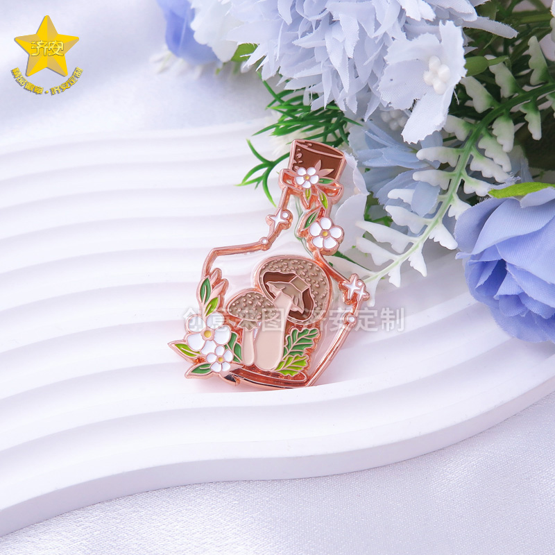 潮玩文创金属徽章定制|玫瑰金透明漆漂流瓶蘑菇徽章