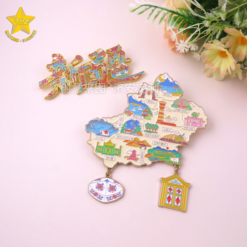 新疆地图冰箱贴4-新疆地图潮玩冰箱贴旅游纪念品，把壮美边疆带回家的文创好物！