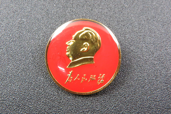 徽章费用大图