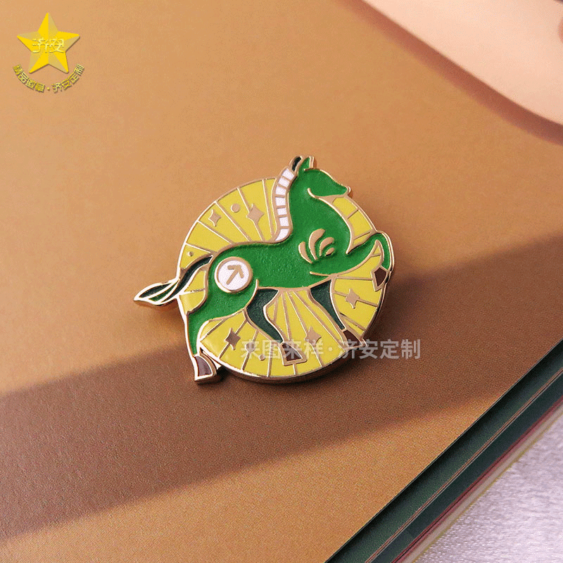 徽章冰箱贴等2026马年文创礼品贺新春_东莞济安礼品定制厂家