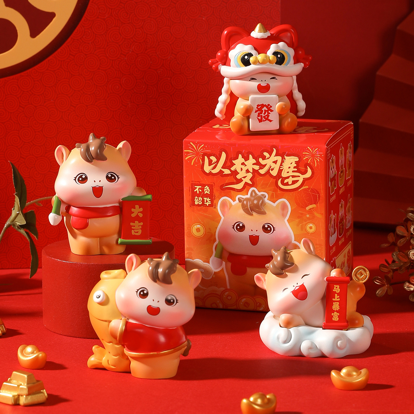 徽章冰箱贴等2026马年文创礼品贺新春_东莞济安礼品定制厂家