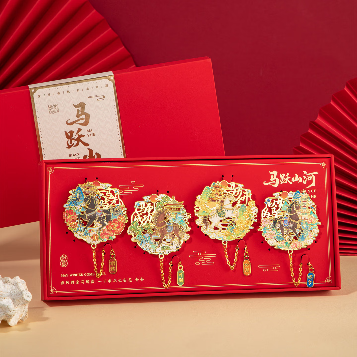徽章冰箱贴等2026马年文创礼品贺新春_东莞济安礼品定制厂家