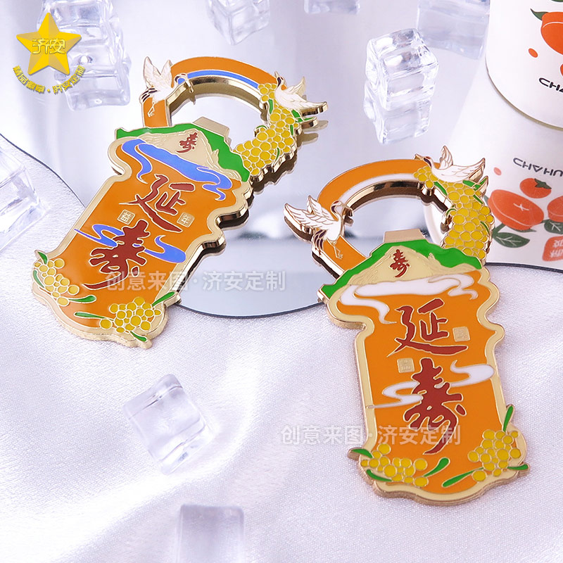 东莞济安冰箱贴定制案例温变冰箱贴开瓶器-2