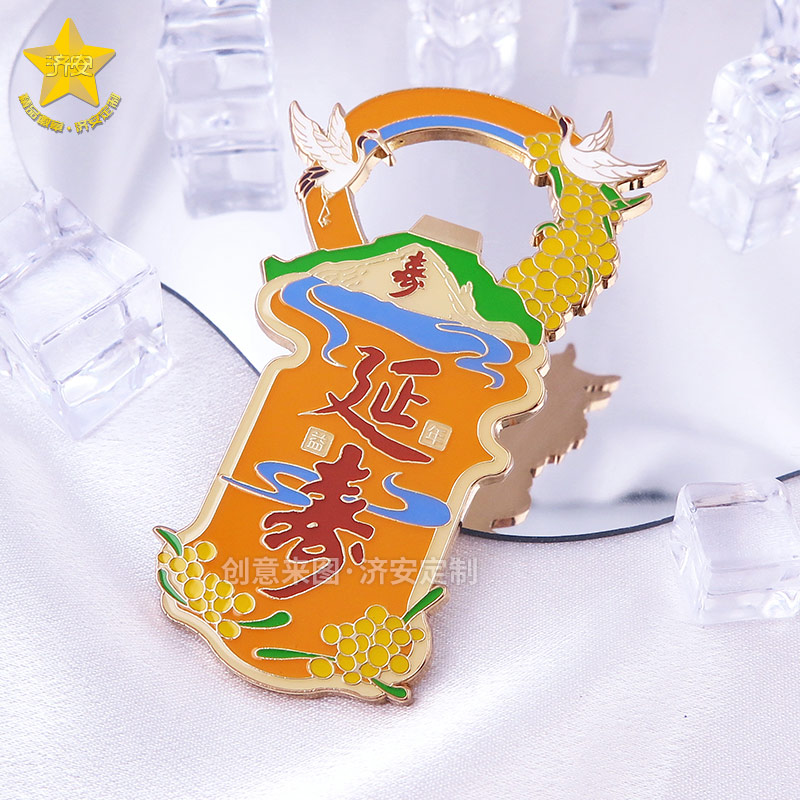 东莞济安冰箱贴定制案例温变冰箱贴开瓶器-4