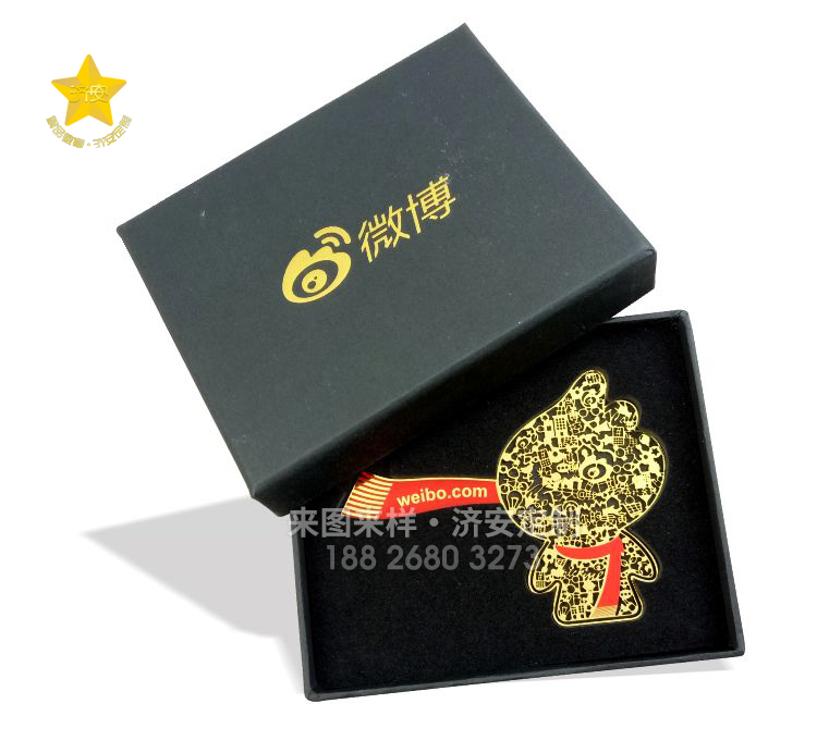 定制金属书签、文创书签是一份惊喜！