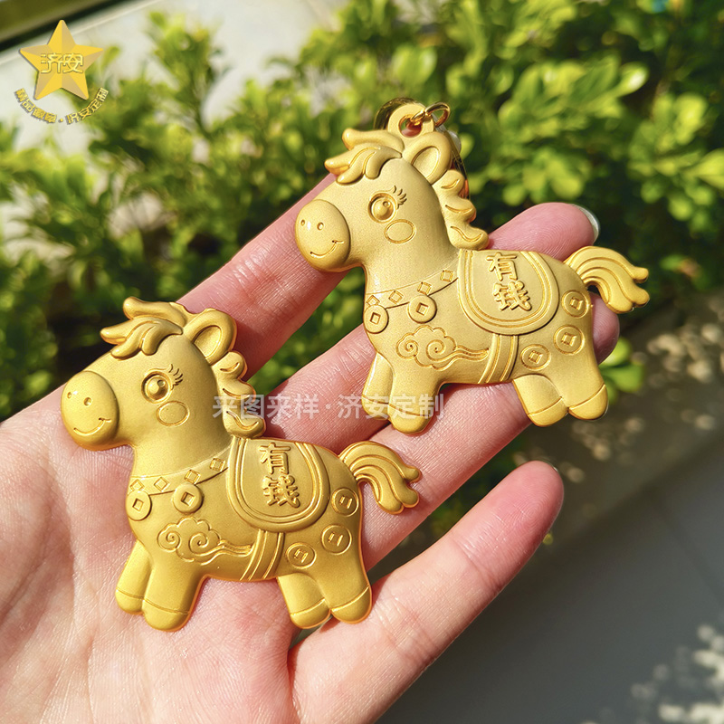 “马上有钱”冰箱贴马年生肖文创礼物,小马钥匙扣冰箱贴