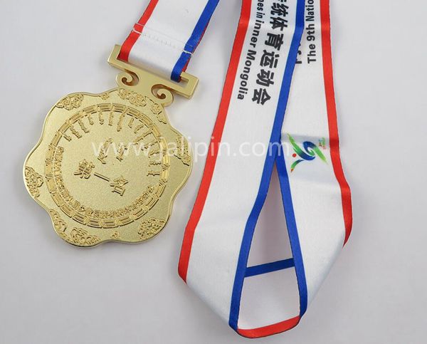 少数民族运动会第一名正面_副本