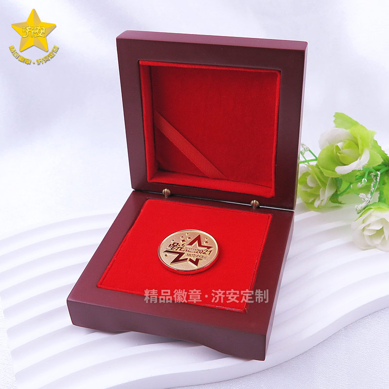 新华保险徽章-东莞济安徽章定制工厂