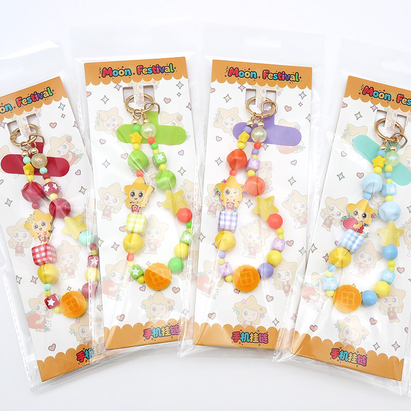 东莞济安中秋文创礼品中秋手机链-12