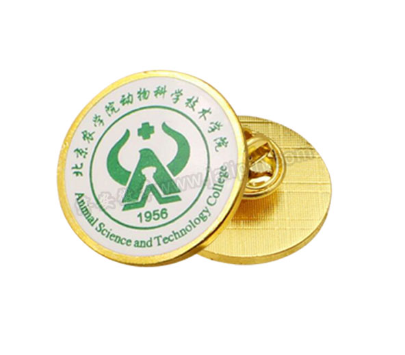 北京农学院动 物科学技术学院徽章-3