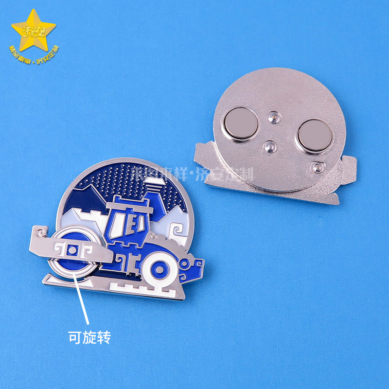 徐工青花瓷冰箱贴-5