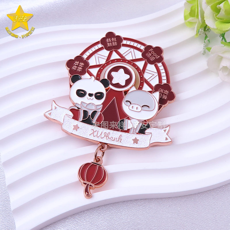 旋转熊猫冰箱贴-2