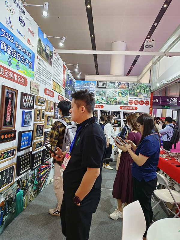 人气十足！金属工艺礼品生产厂家东莞济安诚邀您参观深圳礼品展